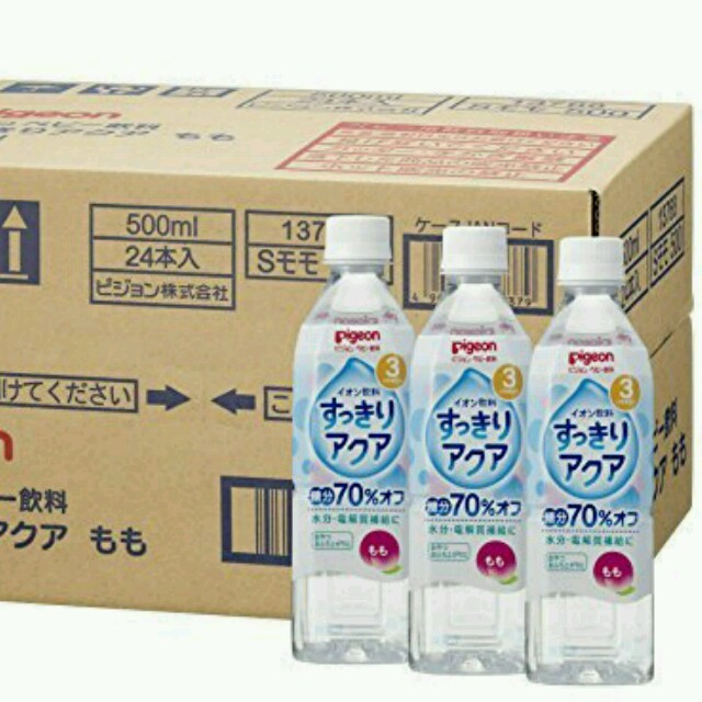 Pigeon(ピジョン)のアマゾン価格3072円!  ピジョン すっきりアクア もも味 500ml×24本 食品/飲料/酒の飲料(その他)の商品写真