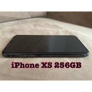 アップル(Apple)の【最終値下げ!!即決相談ok】iPhone XS 256GB【SIM解除済】(スマートフォン本体)