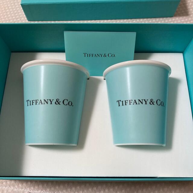 Tiffany ボーンチャイナペーパーカップ ペア ティファニー グラス