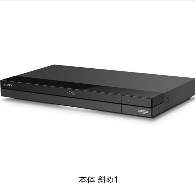 ■SONY BDZ-FBW 1000 チラシコード無　開封済未使用品　おまけ付き