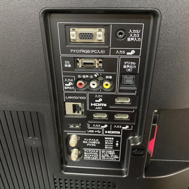 g00977 シャープ アクオス 液晶テレビ LC-40V5 40V型 11年製