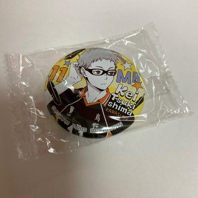 Takara Tomy(タカラトミー)のハイキュー 缶バッジ エンタメ/ホビーのアニメグッズ(バッジ/ピンバッジ)の商品写真