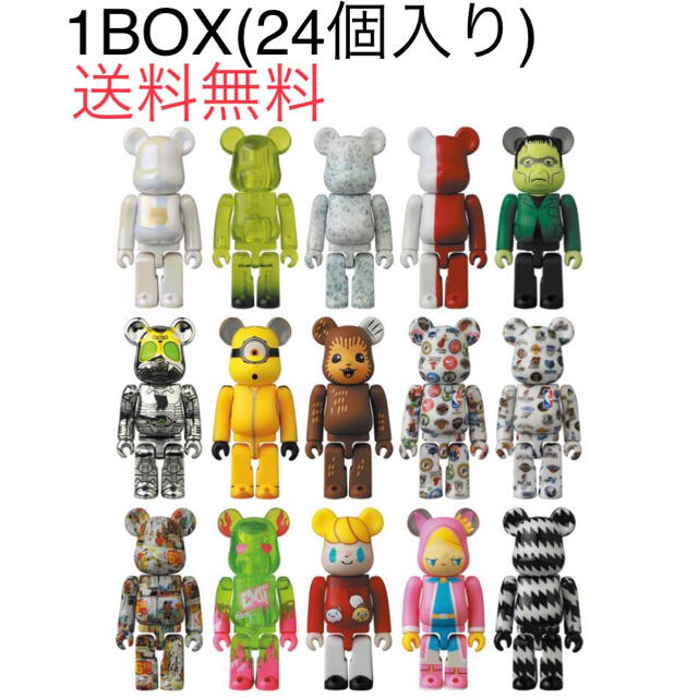 BE@RBRICK series 44 1BOX 24個入り　未開封