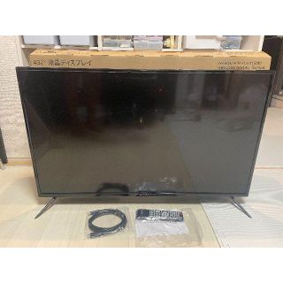 JAPANNEXT 液晶モニター 4K 43インチ JN-IPS4302TUHD(ディスプレイ)
