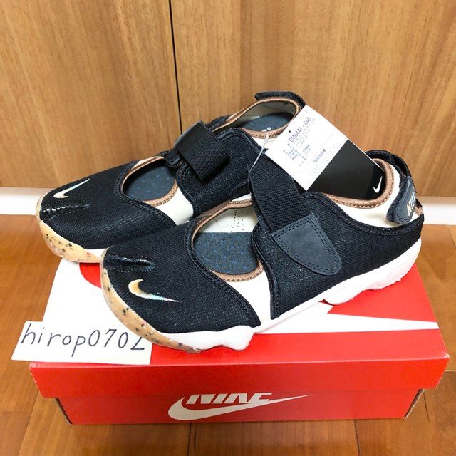 ナイキ エア リフト NIKE WMNS AIR RIFT 25.0cm