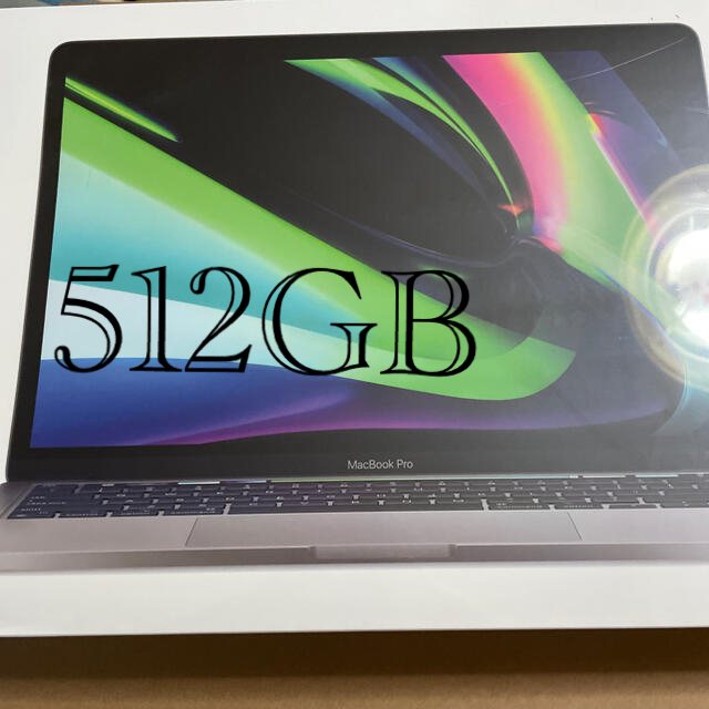 MacBook pro M1 13inch 新品未使用　512GB