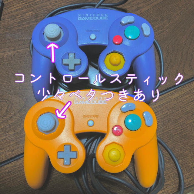 ニンテンドーゲームキューブ(ニンテンドーゲームキューブ)のニンテンドーゲームキューブ エンタメ/ホビーのゲームソフト/ゲーム機本体(家庭用ゲーム機本体)の商品写真