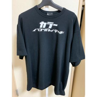 カラー(kolor)のkolor Tシャツ(Tシャツ/カットソー(半袖/袖なし))