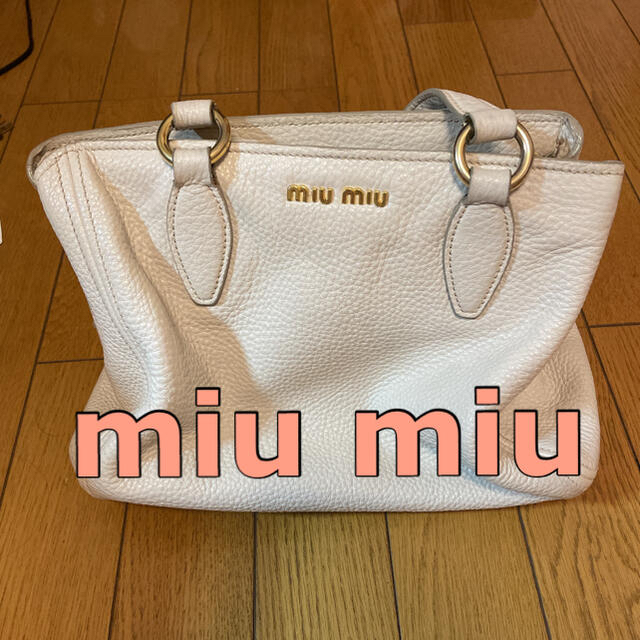 miumiu - 良品 ミュウミュウ 2way マドラス レザー ショルダー ...