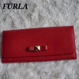 フルラ(Furla)のフルラ 長財布 シャンティリィ レッド レザー リボン 752820(財布)