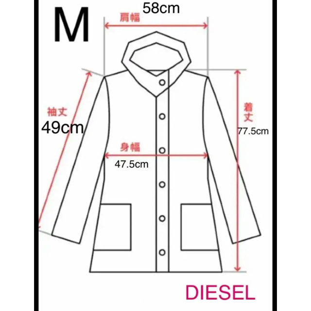 洗練されたデザイン　DIESEL  D-ONEON-B1  ワンピース　入手困難