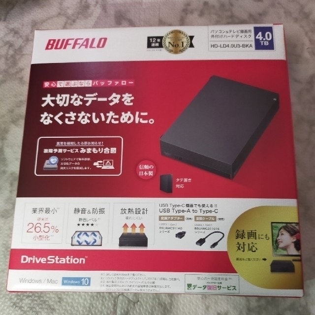 【新品】HDD 4TB　バッファロー　HD-LD4.0U3-BKA