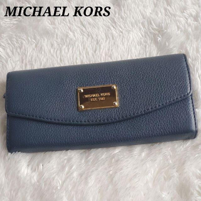 MICHAEL KORS マイケルコース 長財布 ネイビー レディース - 小物