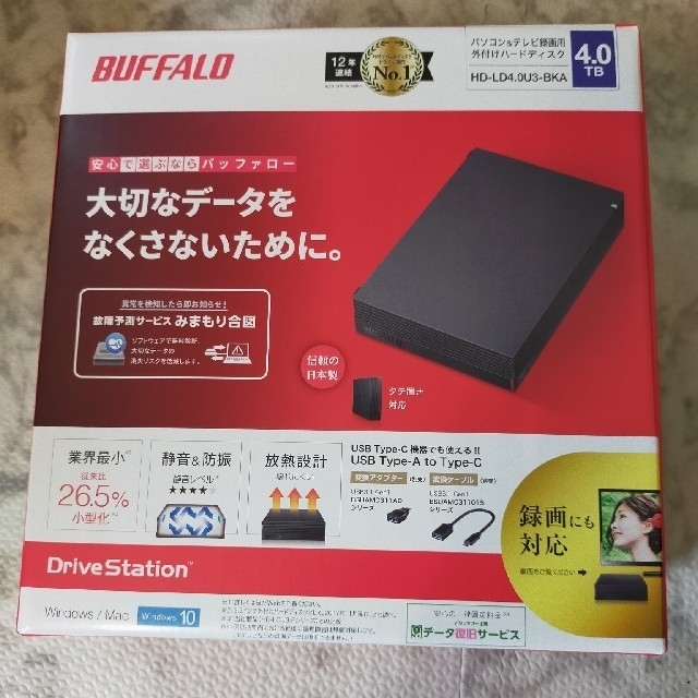 新品・未使用 BUFFALO HD-LD4.0U3-BKA 外付けHDD 4TB