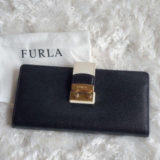 フルラ(Furla)のFURLA メトロポリス 長財布 バイカラー ブラック 白 L字ファスナー(財布)