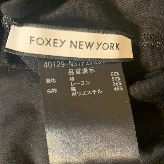 foxey new york大人気襟付きトップス　希少42サイズ