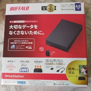 【新品】HDD 4TB　バッファロー　HD-LD4.0U3-BKA(PC周辺機器)