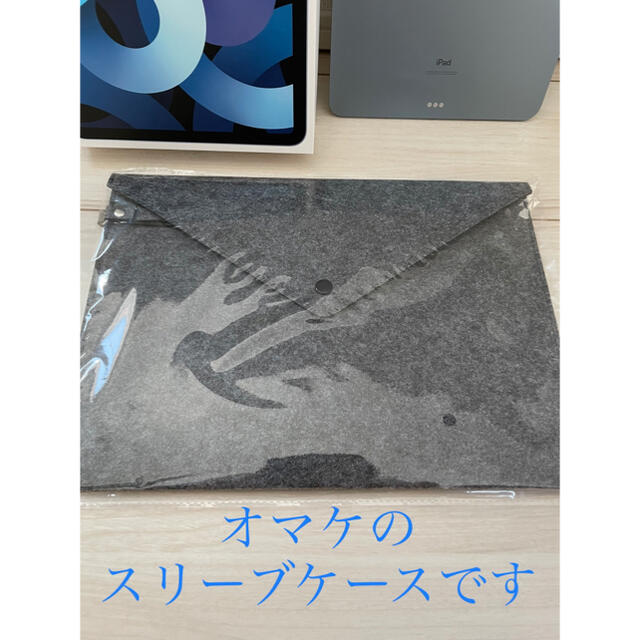 美品】iPad Air 256GB Wi-Fiモデル スカイブルー（第4世代） 高品質 