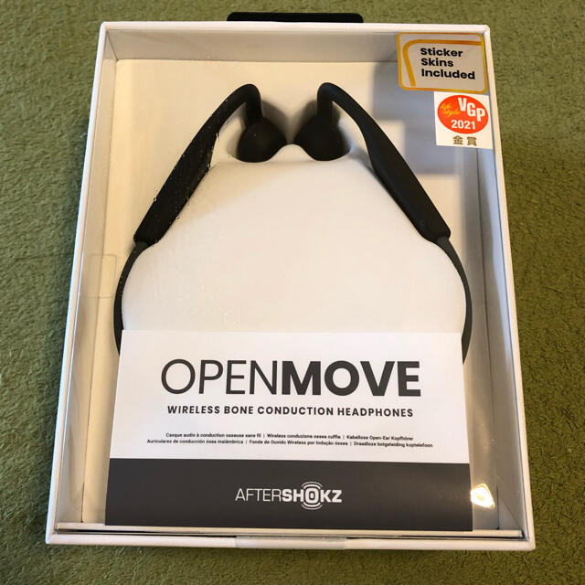 AFTERSHOKZ OPENMOVE スレートグレイ