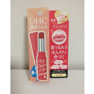 ディーエイチシー(DHC)のDHC 薬用リップクリーム(リップケア/リップクリーム)