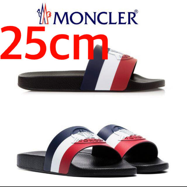 MONCLER  BASILE シャワーサンダル　25cm