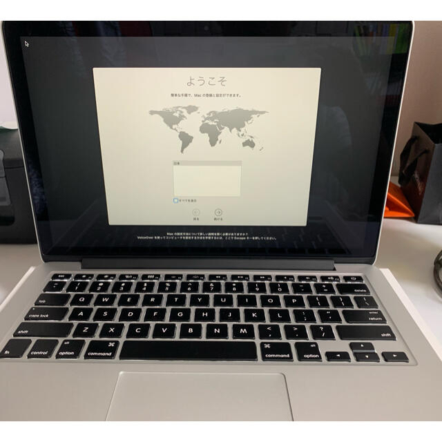 Apple(アップル)のMacBook Pro early 2015 USキーボード　A1502 スマホ/家電/カメラのPC/タブレット(ノートPC)の商品写真