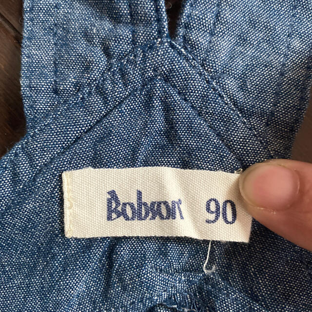 BOBSON(ボブソン)のボブソン　ジャンパースカート キッズ/ベビー/マタニティのキッズ服女の子用(90cm~)(ワンピース)の商品写真