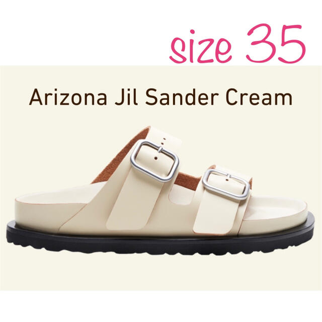 JIL SANDER birkenstock  ジルサンダーコラボサンダル 35靴/シューズ