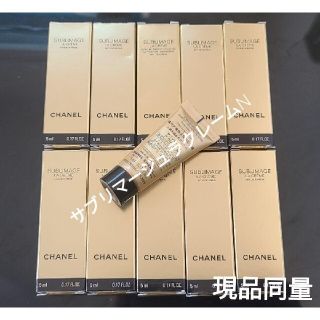 CHANEL - シャネル サンプルの通販 by ミルク's shop｜シャネルならラクマ