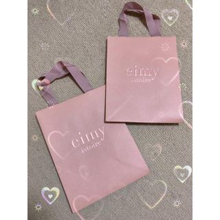 エイミーイストワール(eimy istoire)のエイミー❤︎ショッパー❤︎ショップ袋❤︎一枚(ショップ袋)