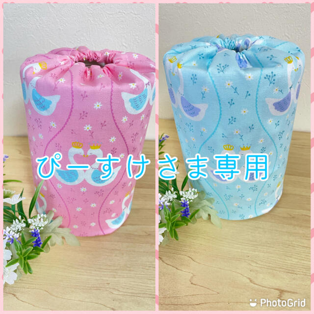 ぴーすけさま専用】赤ちゃんおもちゃ ミルク缶カバーの通販 by