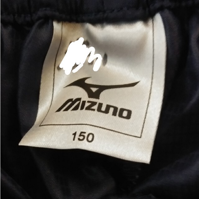 MIZUNO(ミズノ)のミズノ　シャカシャカパンツ150cm スポーツ/アウトドアの野球(ウェア)の商品写真
