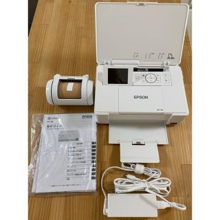 エプソン(EPSON)のカラリオプリンター　PF-70(その他)