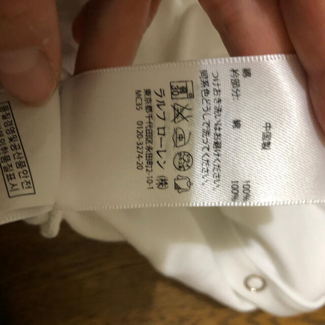 Ralph Lauren(ラルフローレン)のラルフローレン　白ロンパース　9M キッズ/ベビー/マタニティのベビー服(~85cm)(ロンパース)の商品写真