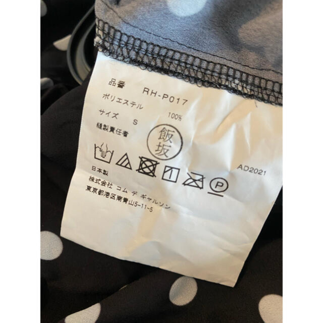 COMME des GARCONS - コムコム コムデギャルソン 水玉パンツ 黒 COMME des GARCONS - コムコム コムデギャルソン 水玉パンツ 黒