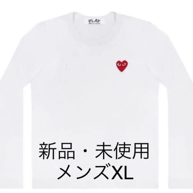 コムデギャルソンCOMME　des GARCONSプレイハートロゴ長袖Tシャツトップス