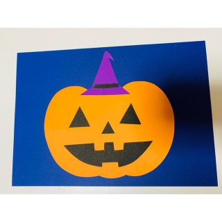 かぼちゃ製作キット(かぼちゃ白) 8人分(型紙/パターン)