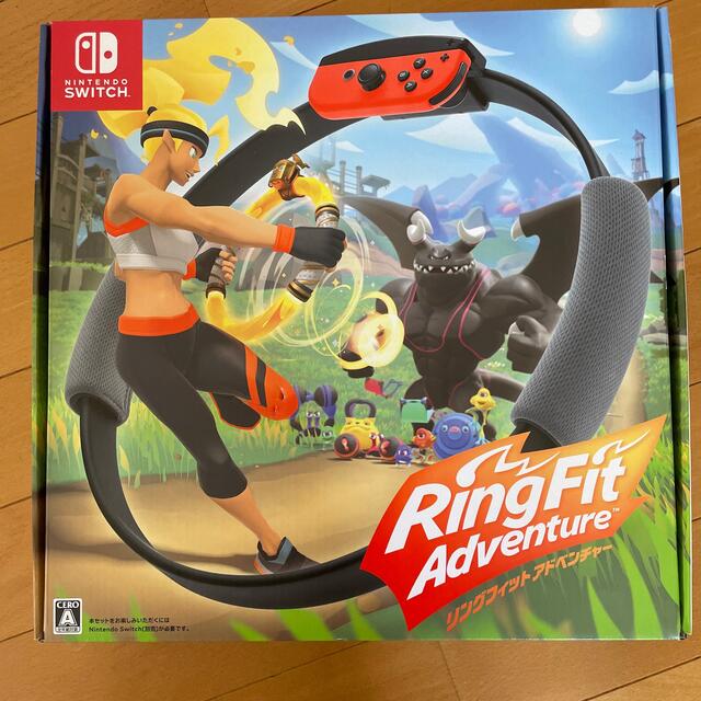 リングフィット アドベンチャー Switch