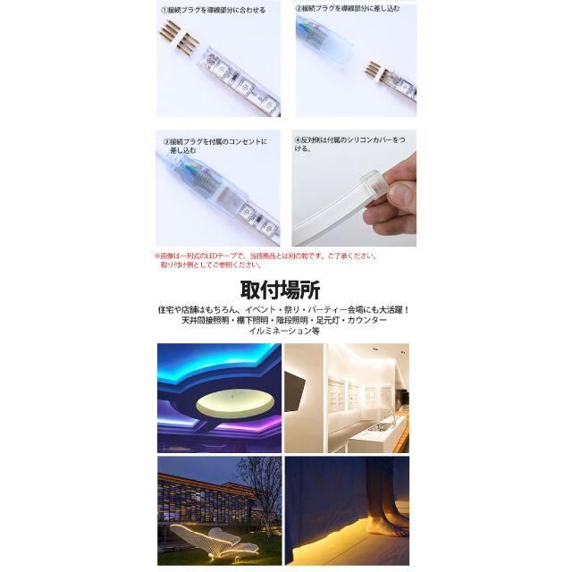 送料無料 RGB16色 3mセット 二列式 強力 ledテープライト インテリア/住まい/日用品のライト/照明/LED(天井照明)の商品写真