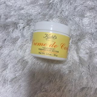 キールズ(Kiehl's)の【ボディクリーム】キールズ クレム ドゥ コール＊ホイップボディーバター(ボディクリーム)