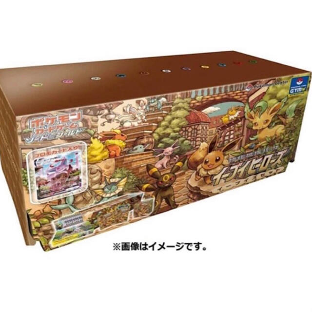 ポケモンカード　ダークオーダー 未開封1カートン 12BOXセット