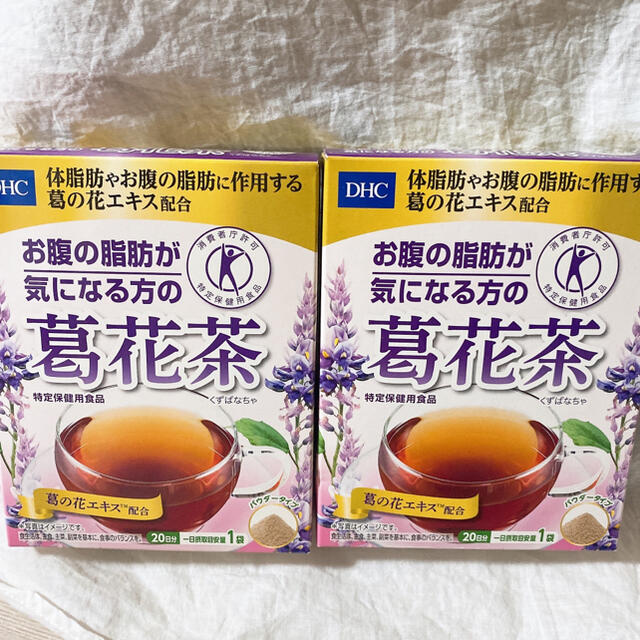 DHC(ディーエイチシー)のDHC 葛花茶 くずばなちゃ 20日分  まとめ売り 食品/飲料/酒の健康食品(健康茶)の商品写真