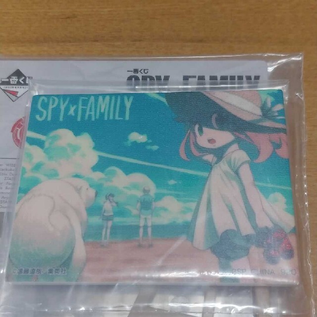 BANDAI(バンダイ)のSPY×FAMILY スパイファミリー 一番くじ E賞イーゼル付きミニプレート エンタメ/ホビーの漫画(少年漫画)の商品写真