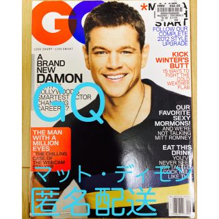 【マットディモン GQ 海外版 英語】マット・ディモン マット・デイモン(音楽/芸能)