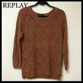 リプレイ(Replay)の◇新品◆ REPLAYリプレイ　 レディース　コットンニット ブラウン(ニット/セーター)