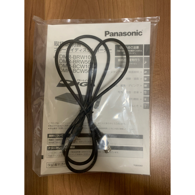 Panasonicブルーレイ DIGA DMR-BRW560