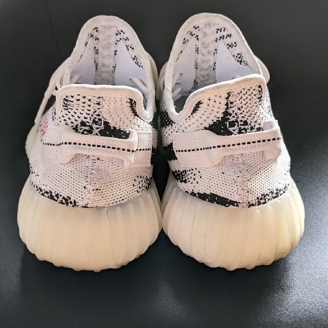 adidas YeezyBoost350 V2 Zebra 1