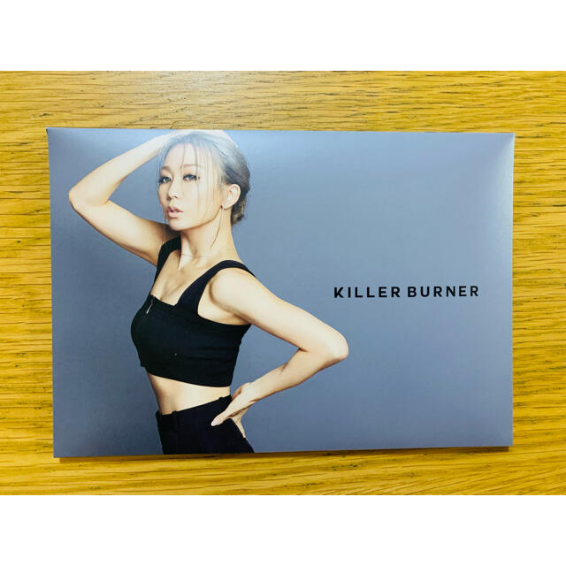 大人気！　キラーバーナー　KILLER BURNER １箱