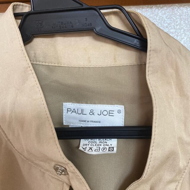 PAUL & JOE(ポールアンドジョー)のPAUL &JOE  ライダーズ　シャツ メンズのトップス(シャツ)の商品写真