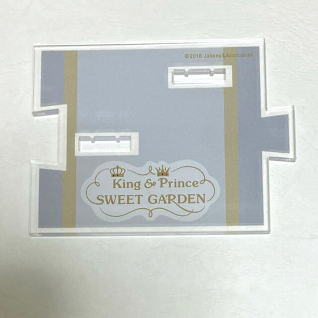 King&Prince SWEET GARDEN 永瀬廉 アクスタ